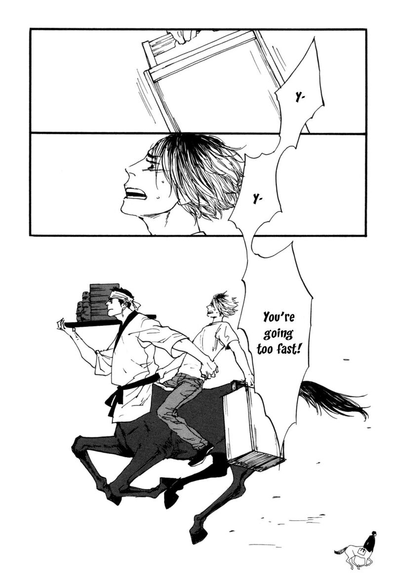 Gallop Chapter 5 Page 16