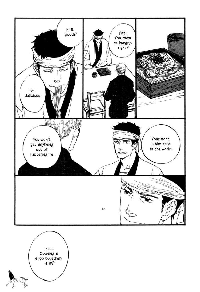 Gallop Chapter 5 Page 19