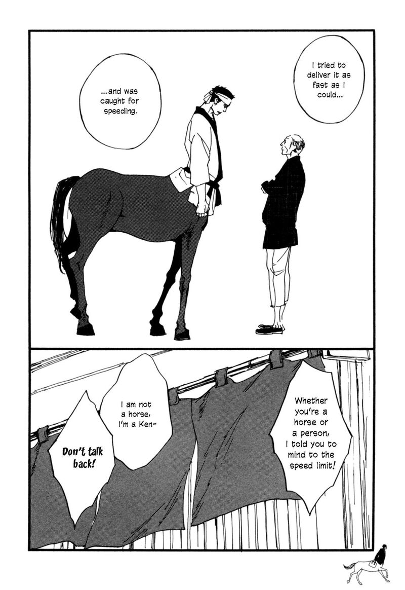 Gallop Chapter 5 Page 2