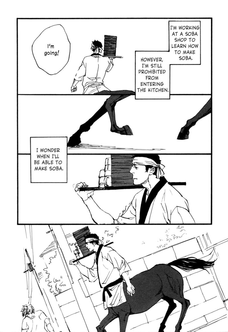 Gallop Chapter 5 Page 5