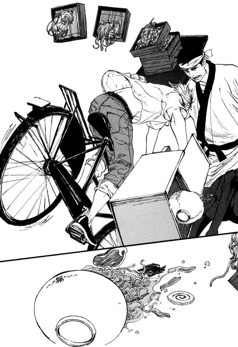 Gallop Chapter 5 Page 7