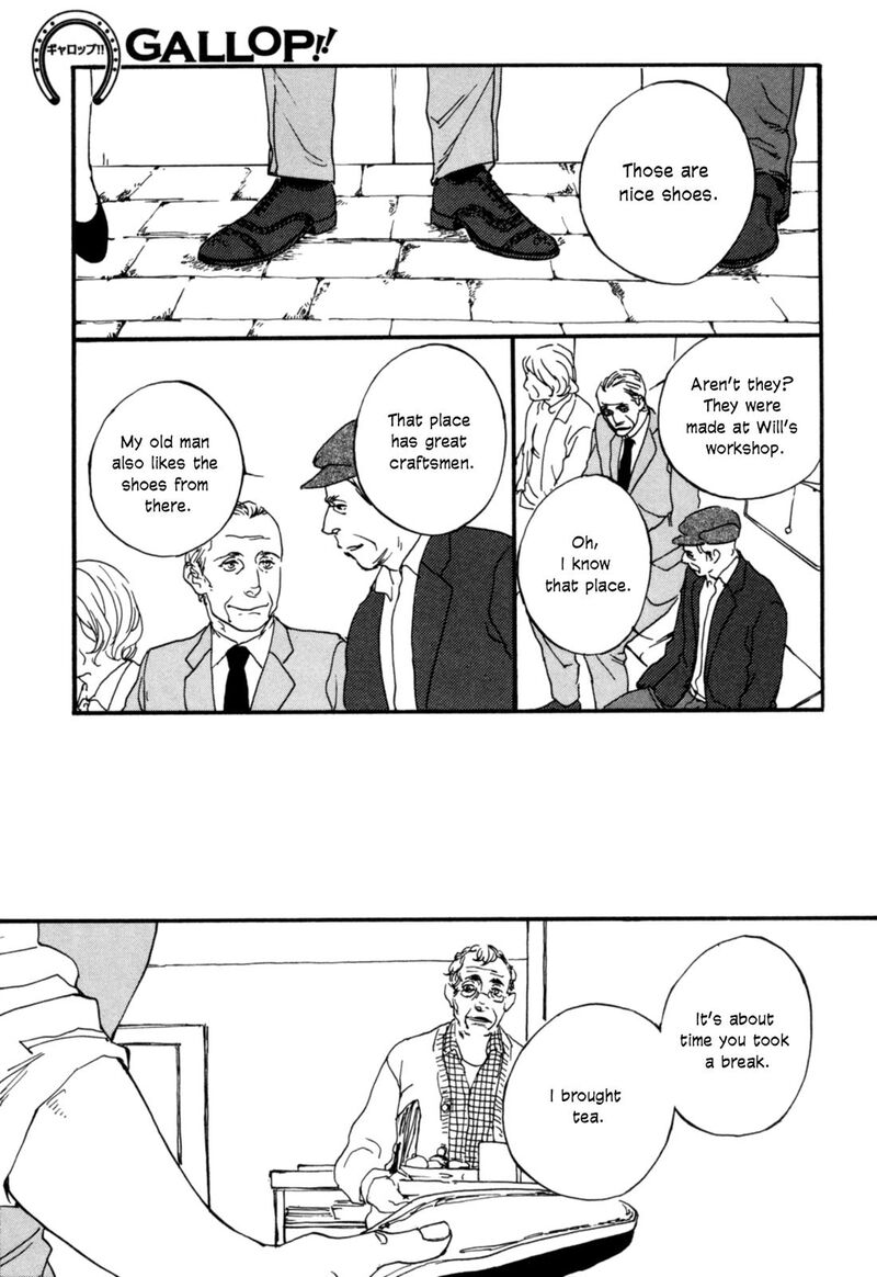 Gallop Chapter 6 Page 1