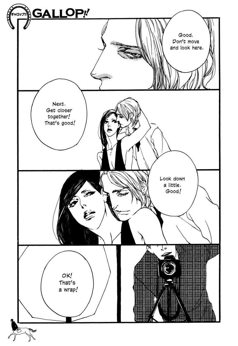 Gallop Chapter 7 Page 1