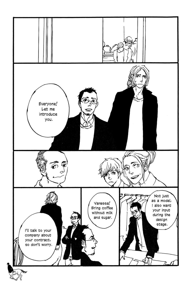 Gallop Chapter 7 Page 17