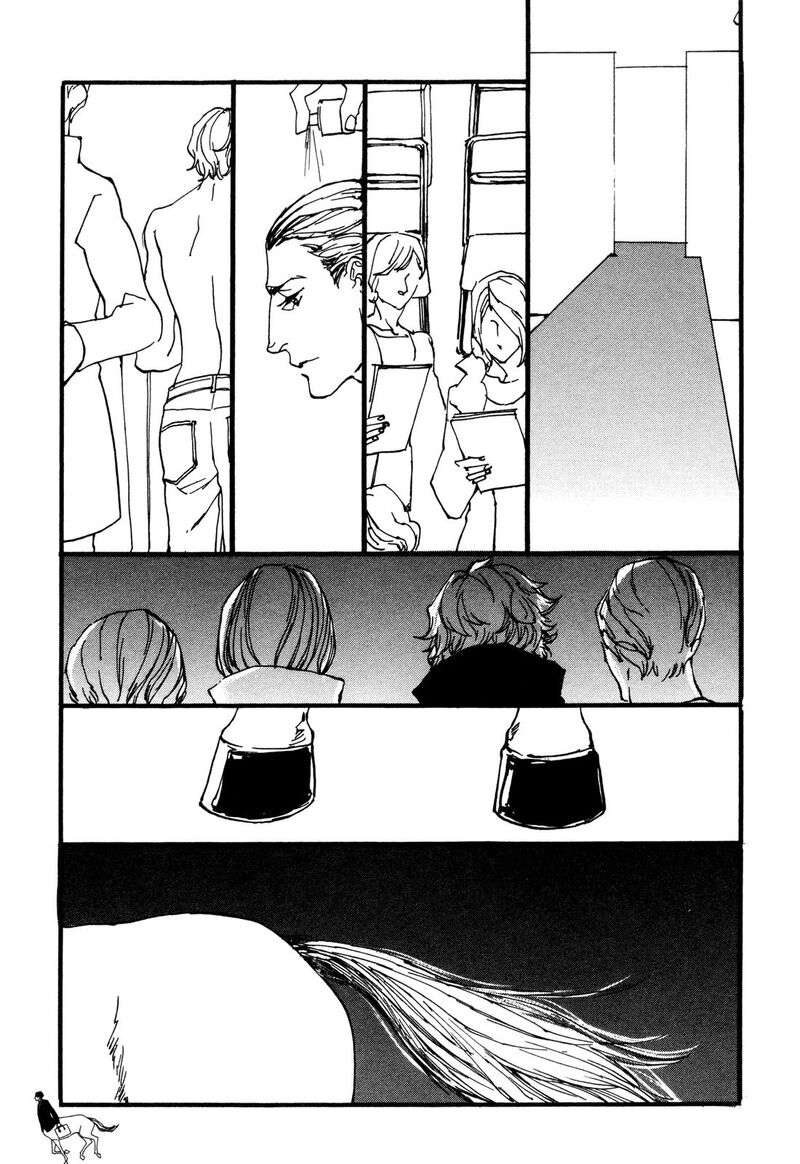 Gallop Chapter 7 Page 19