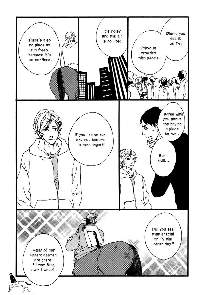 Gallop Chapter 8 Page 5