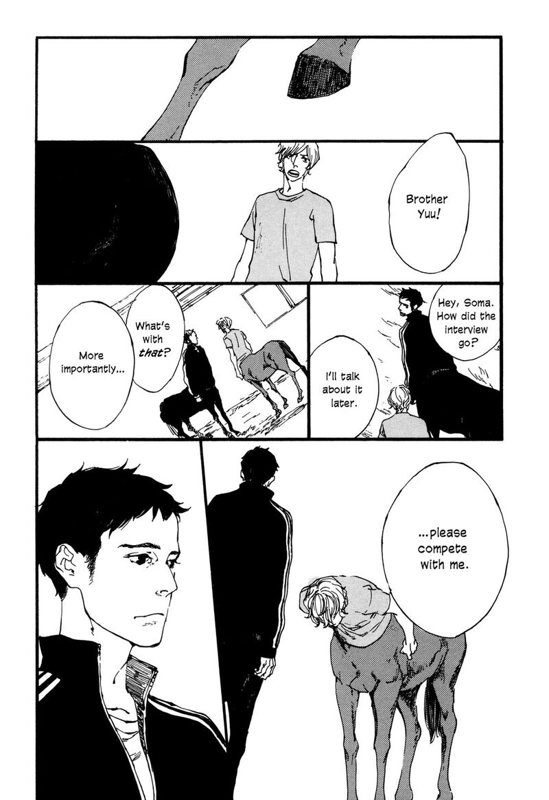 Gallop Chapter 8 Page 8