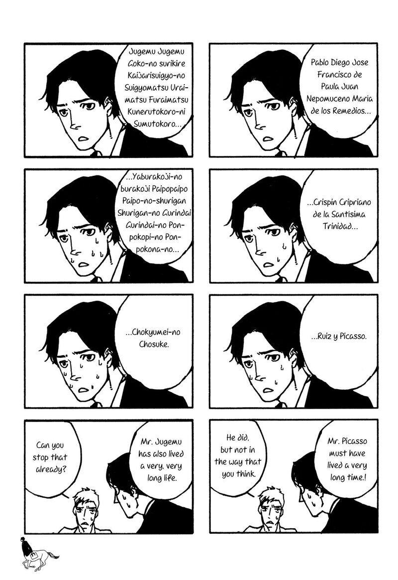 Gallop Chapter 8e Page 2