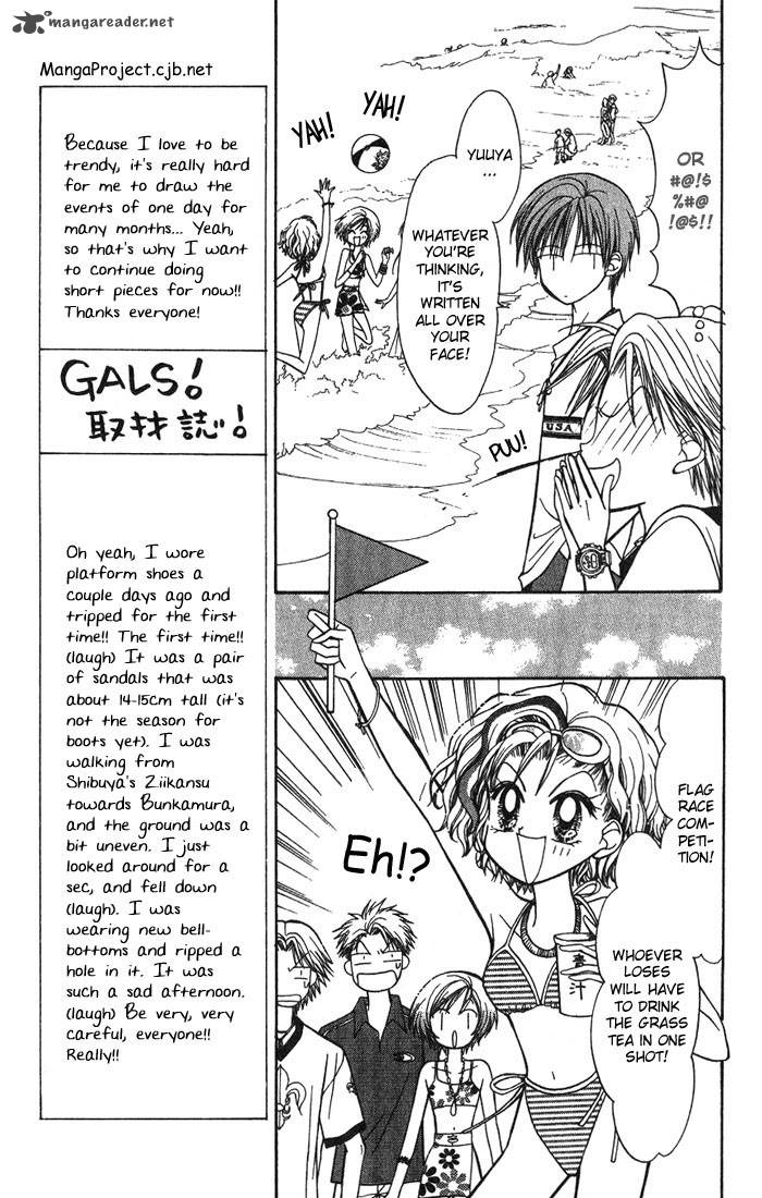 Gals Chapter 2 Page 62