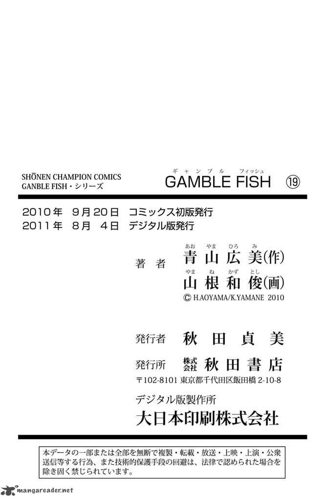 Gamble Fish Chapter 168 Page 22