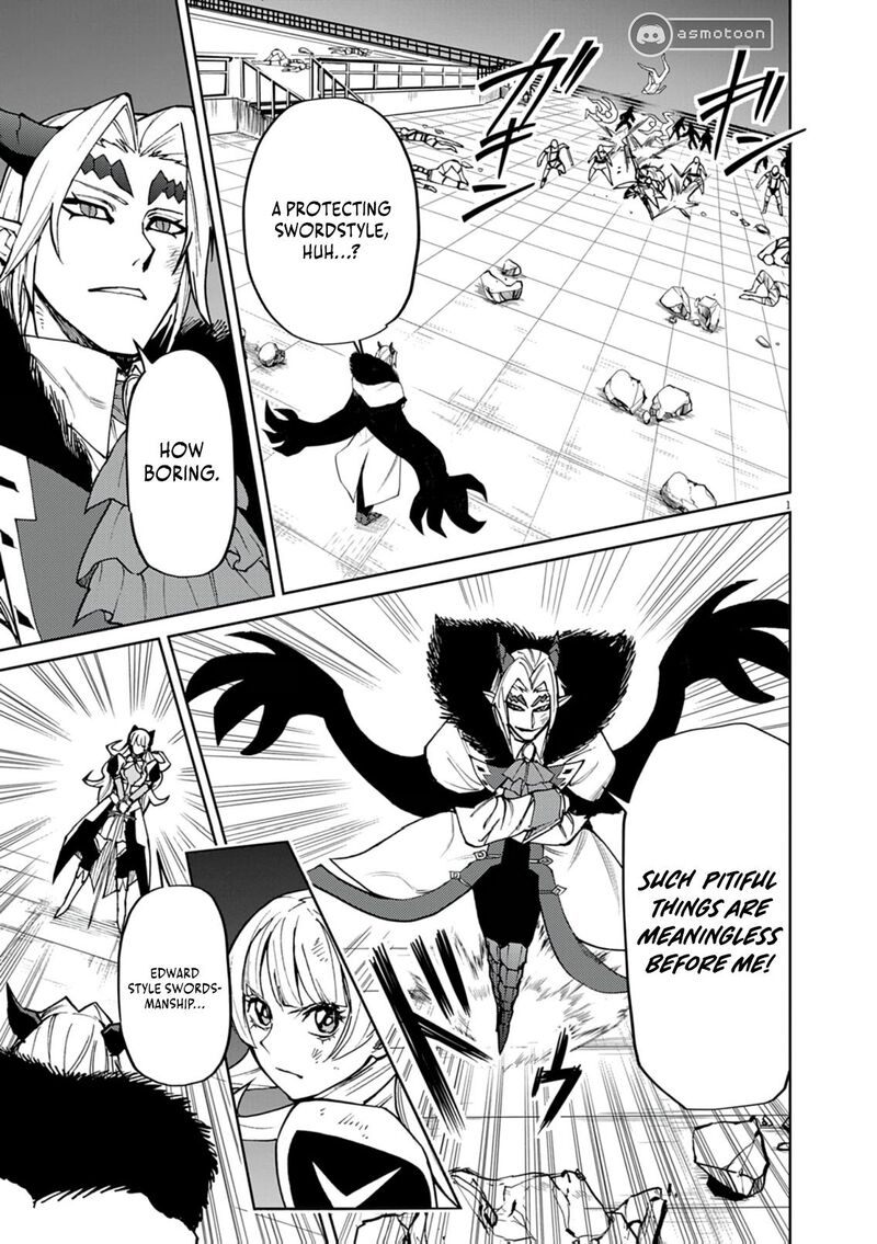 Game Akuyaku Kizoku Ni Tensei Shita Ore Wa ChIIto Kin Niku De Musou Suru Chapter 32 Page 1