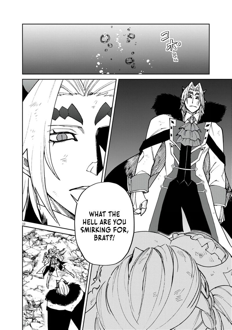 Game Akuyaku Kizoku Ni Tensei Shita Ore Wa ChIIto Kin Niku De Musou Suru Chapter 32 Page 10