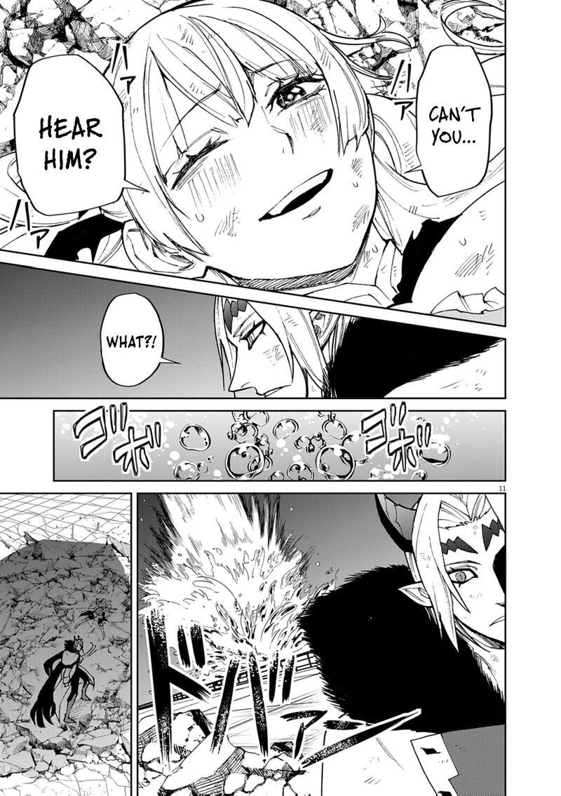 Game Akuyaku Kizoku Ni Tensei Shita Ore Wa ChIIto Kin Niku De Musou Suru Chapter 32 Page 11