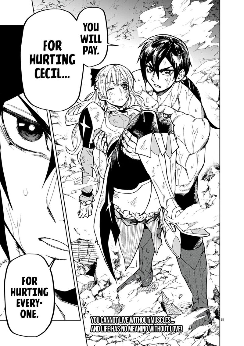 Game Akuyaku Kizoku Ni Tensei Shita Ore Wa ChIIto Kin Niku De Musou Suru Chapter 32 Page 14