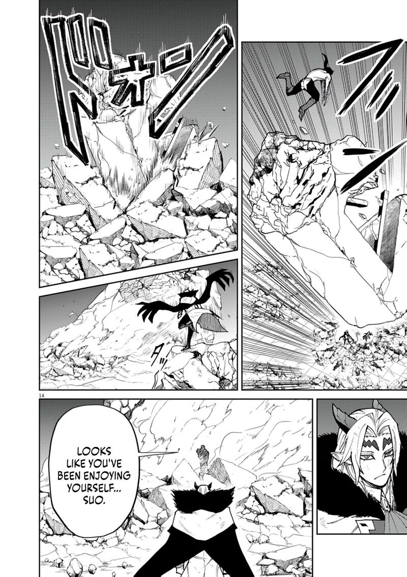Game Akuyaku Kizoku Ni Tensei Shita Ore Wa ChIIto Kin Niku De Musou Suru Chapter 32 Page 15