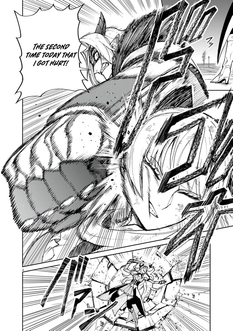 Game Akuyaku Kizoku Ni Tensei Shita Ore Wa ChIIto Kin Niku De Musou Suru Chapter 32 Page 4