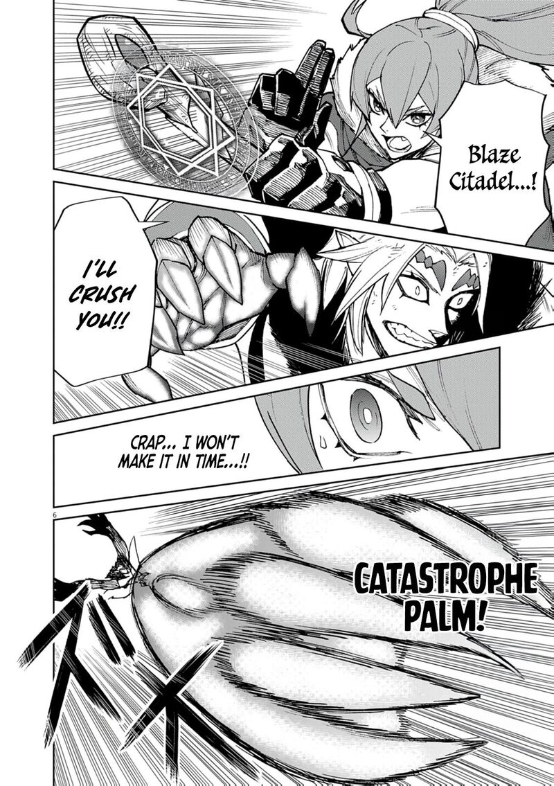 Game Akuyaku Kizoku Ni Tensei Shita Ore Wa ChIIto Kin Niku De Musou Suru Chapter 32 Page 6