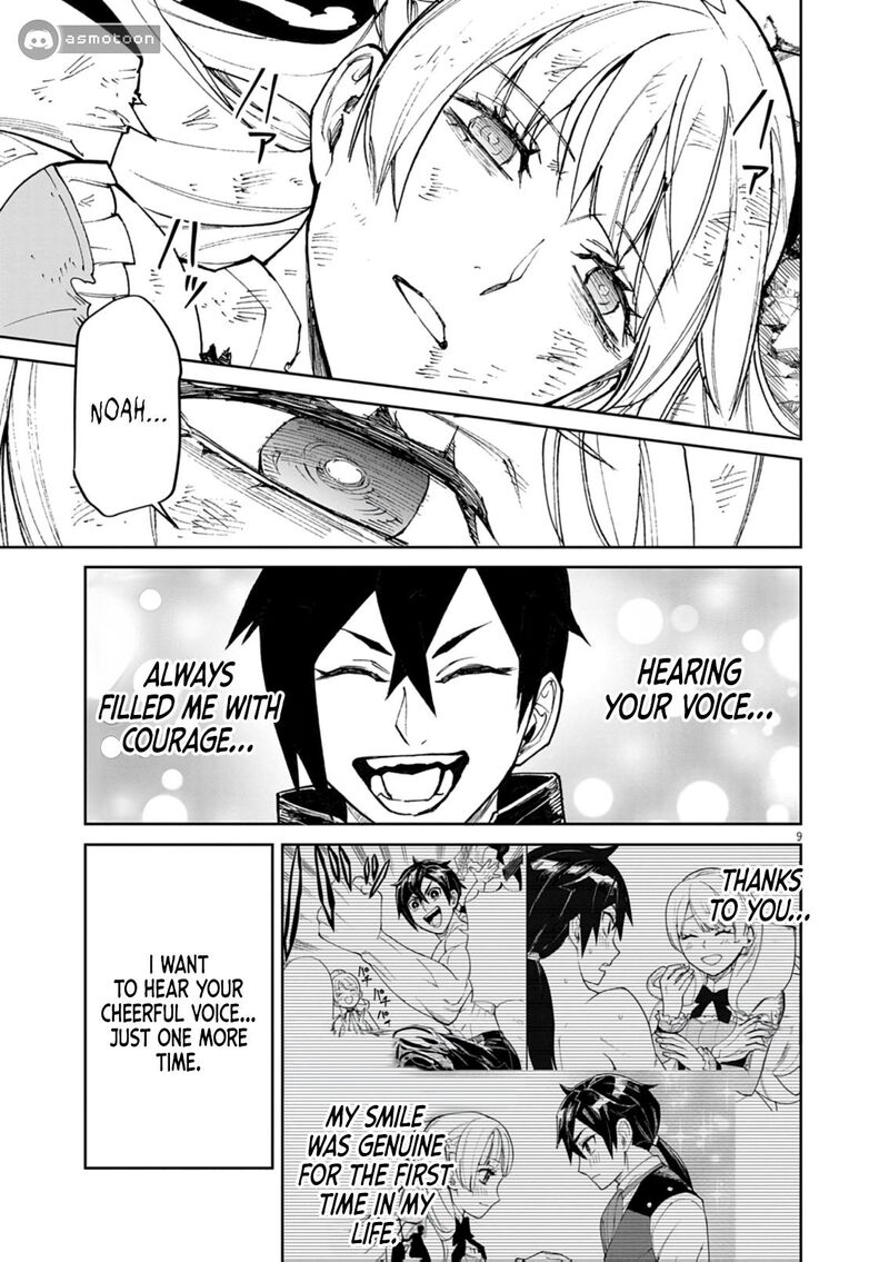 Game Akuyaku Kizoku Ni Tensei Shita Ore Wa ChIIto Kin Niku De Musou Suru Chapter 32 Page 9