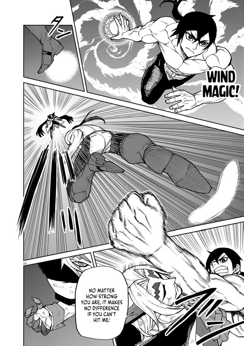 Game Akuyaku Kizoku Ni Tensei Shita Ore Wa ChIIto Kin Niku De Musou Suru Chapter 33 Page 10