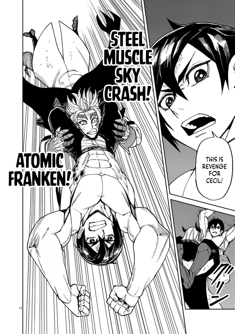 Game Akuyaku Kizoku Ni Tensei Shita Ore Wa ChIIto Kin Niku De Musou Suru Chapter 33 Page 12