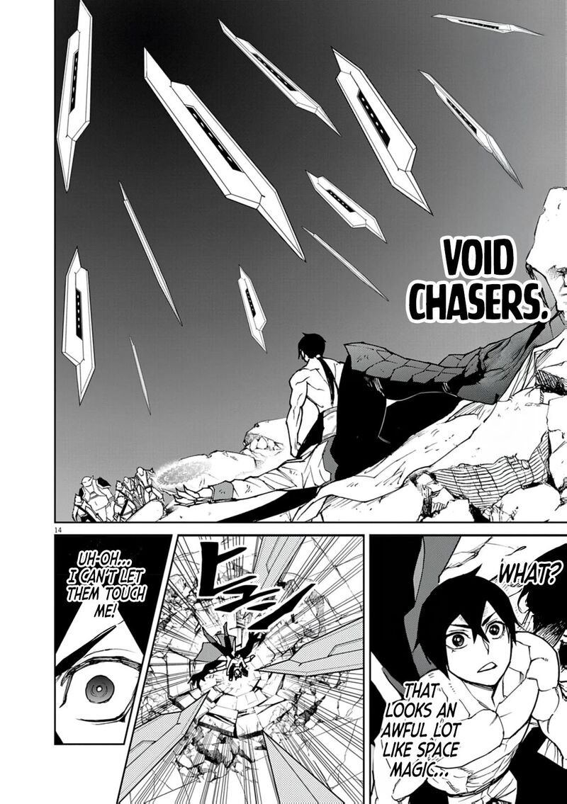 Game Akuyaku Kizoku Ni Tensei Shita Ore Wa ChIIto Kin Niku De Musou Suru Chapter 33 Page 14