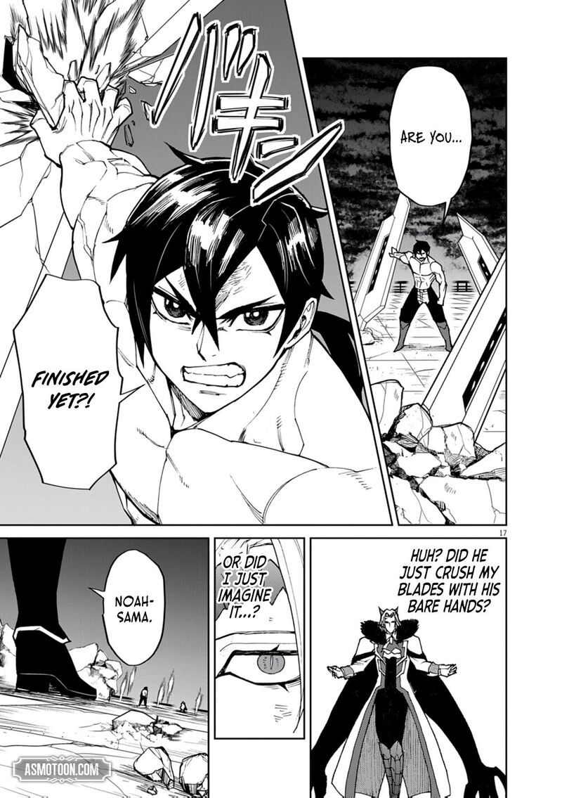 Game Akuyaku Kizoku Ni Tensei Shita Ore Wa ChIIto Kin Niku De Musou Suru Chapter 33 Page 17