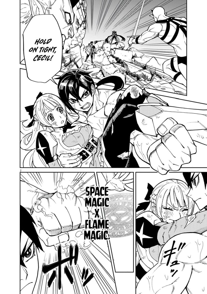 Game Akuyaku Kizoku Ni Tensei Shita Ore Wa ChIIto Kin Niku De Musou Suru Chapter 33 Page 2