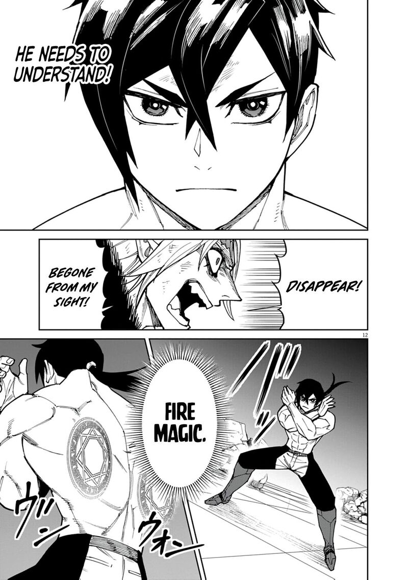 Game Akuyaku Kizoku Ni Tensei Shita Ore Wa ChIIto Kin Niku De Musou Suru Chapter 34 Page 12