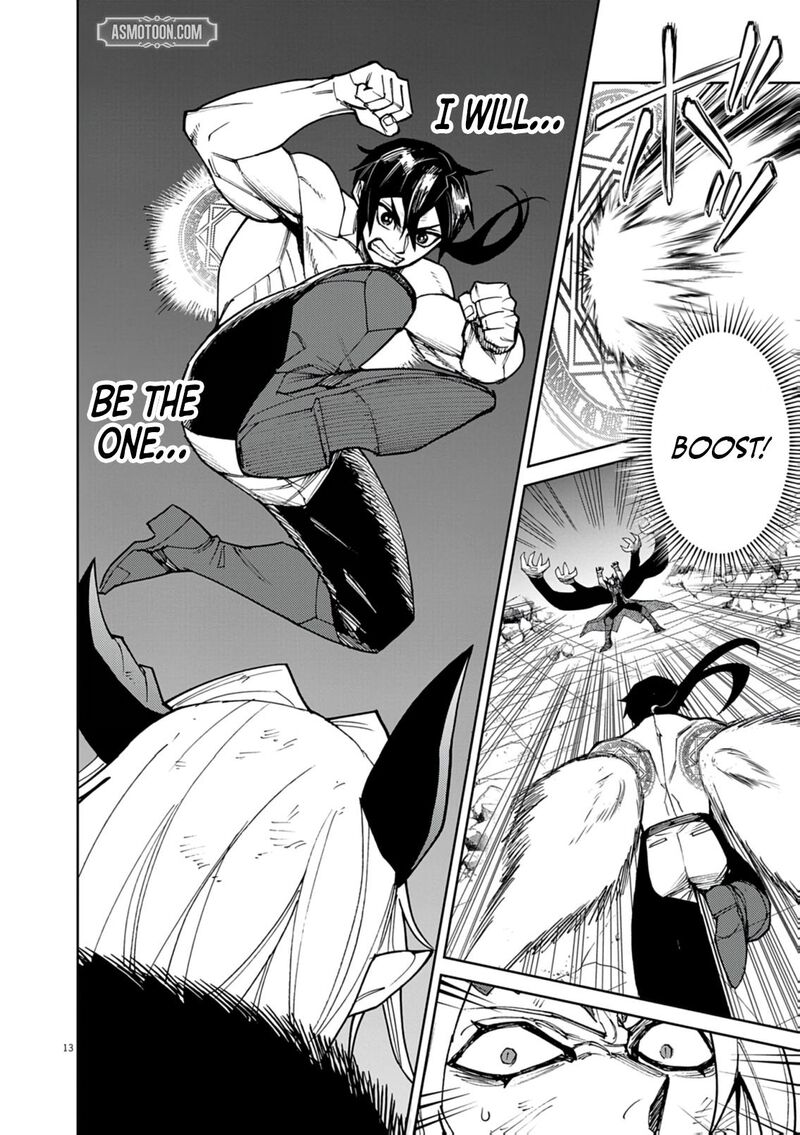 Game Akuyaku Kizoku Ni Tensei Shita Ore Wa ChIIto Kin Niku De Musou Suru Chapter 34 Page 13