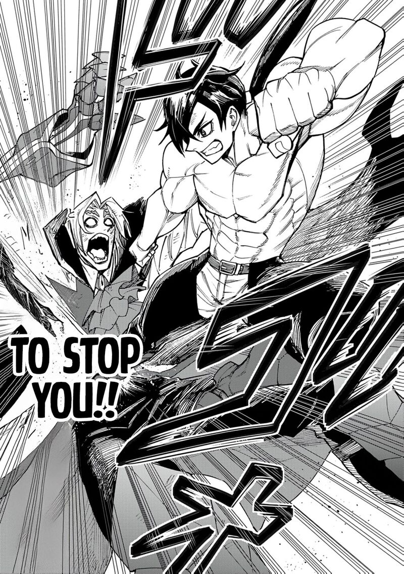 Game Akuyaku Kizoku Ni Tensei Shita Ore Wa ChIIto Kin Niku De Musou Suru Chapter 34 Page 14