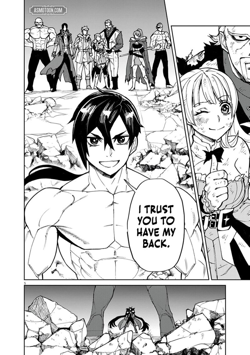 Game Akuyaku Kizoku Ni Tensei Shita Ore Wa ChIIto Kin Niku De Musou Suru Chapter 34 Page 5