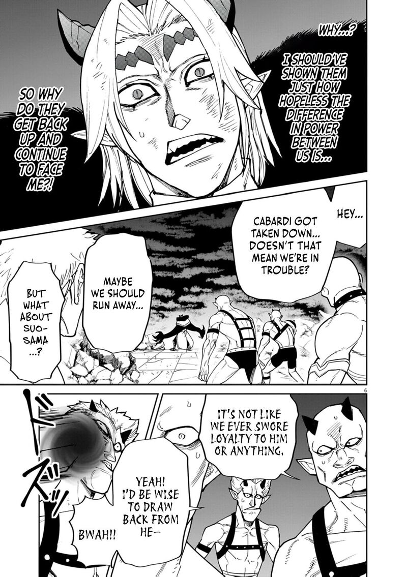 Game Akuyaku Kizoku Ni Tensei Shita Ore Wa ChIIto Kin Niku De Musou Suru Chapter 34 Page 6