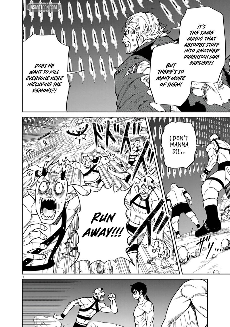 Game Akuyaku Kizoku Ni Tensei Shita Ore Wa ChIIto Kin Niku De Musou Suru Chapter 34 Page 9