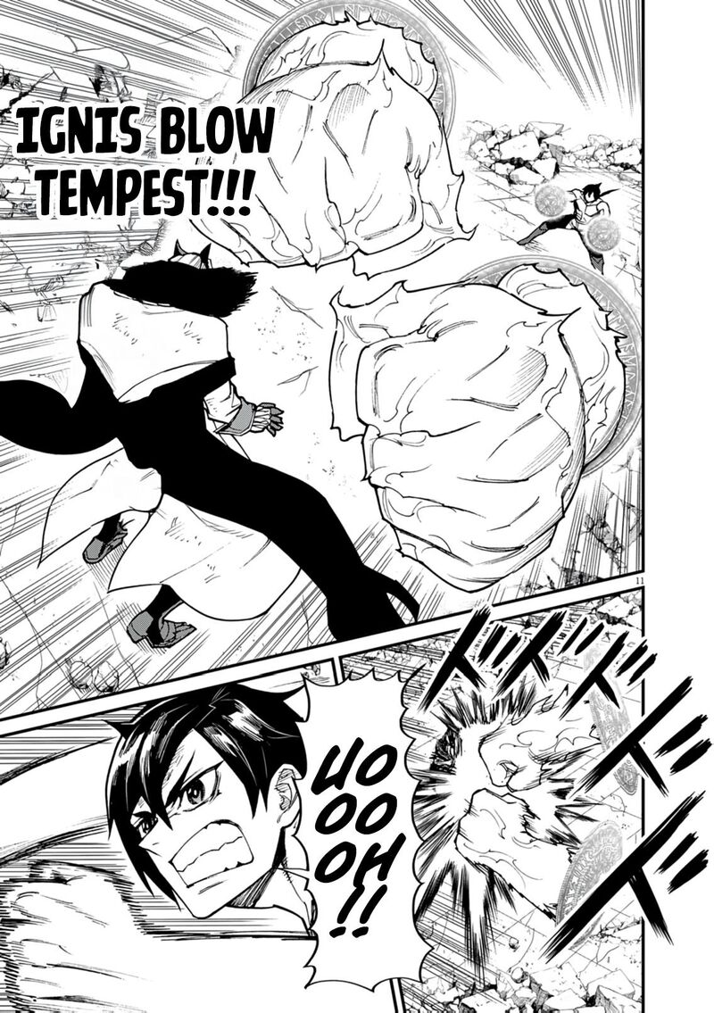 Game Akuyaku Kizoku Ni Tensei Shita Ore Wa ChIIto Kin Niku De Musou Suru Chapter 35 Page 11