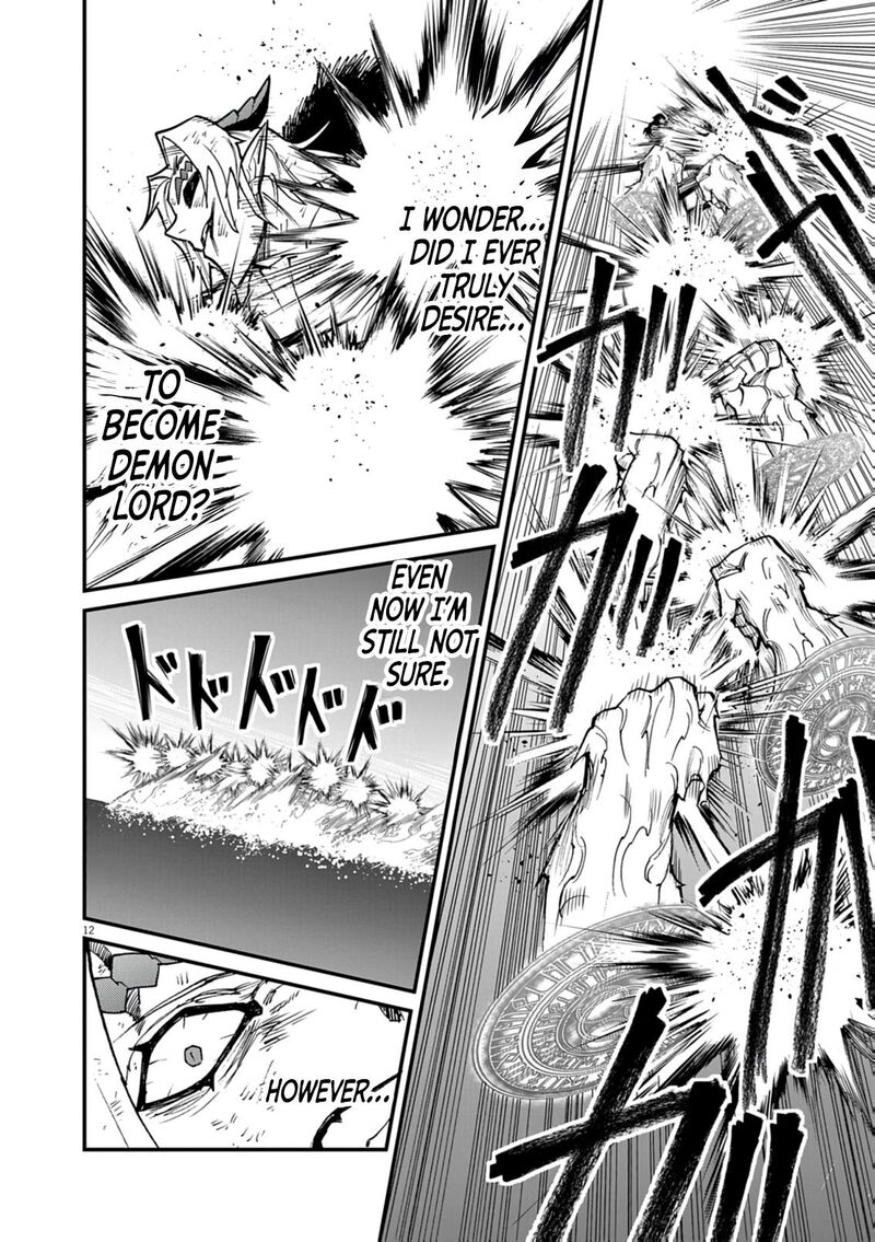 Game Akuyaku Kizoku Ni Tensei Shita Ore Wa ChIIto Kin Niku De Musou Suru Chapter 35 Page 12