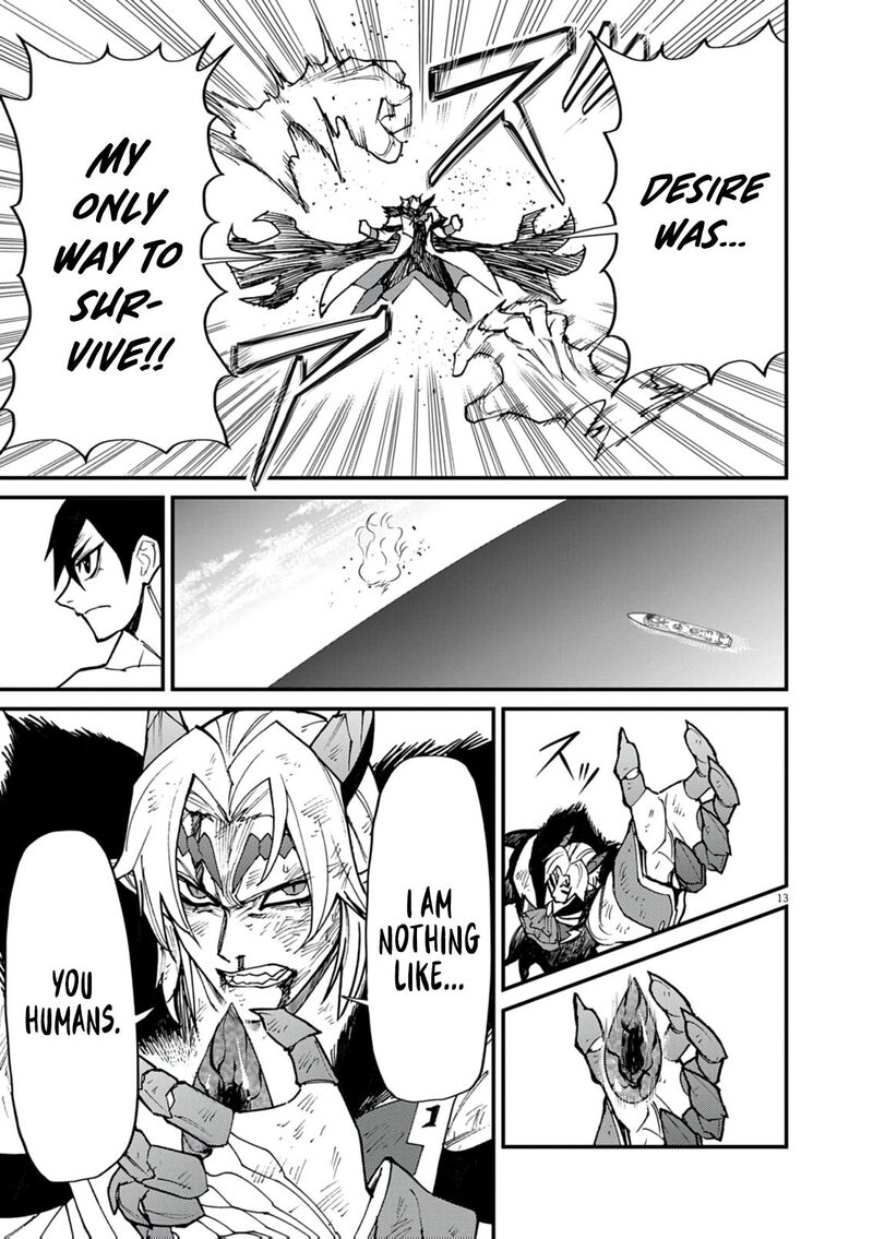 Game Akuyaku Kizoku Ni Tensei Shita Ore Wa ChIIto Kin Niku De Musou Suru Chapter 35 Page 13