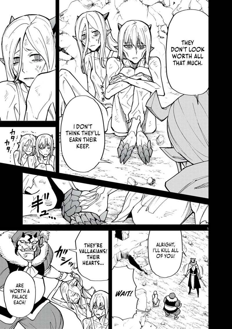 Game Akuyaku Kizoku Ni Tensei Shita Ore Wa ChIIto Kin Niku De Musou Suru Chapter 35 Page 5