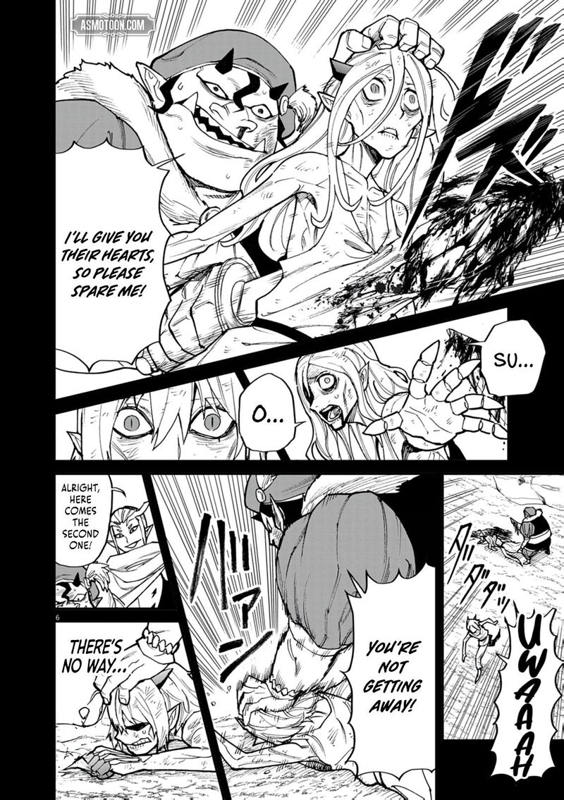 Game Akuyaku Kizoku Ni Tensei Shita Ore Wa ChIIto Kin Niku De Musou Suru Chapter 35 Page 6