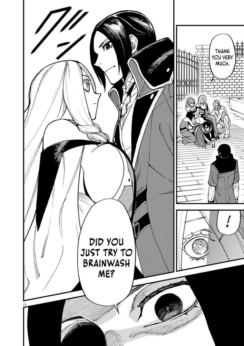 Game Akuyaku Kizoku Ni Tensei Shita Ore Wa ChIIto Kin Niku De Musou Suru Chapter 41 Page 11