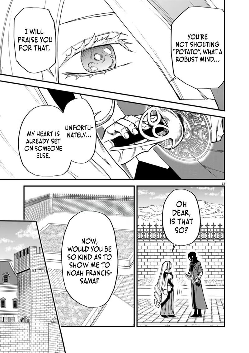 Game Akuyaku Kizoku Ni Tensei Shita Ore Wa ChIIto Kin Niku De Musou Suru Chapter 41 Page 12