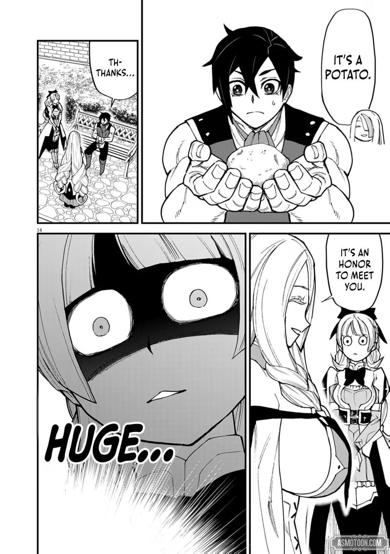Game Akuyaku Kizoku Ni Tensei Shita Ore Wa ChIIto Kin Niku De Musou Suru Chapter 41 Page 13