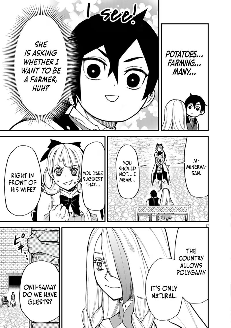 Game Akuyaku Kizoku Ni Tensei Shita Ore Wa ChIIto Kin Niku De Musou Suru Chapter 41 Page 16