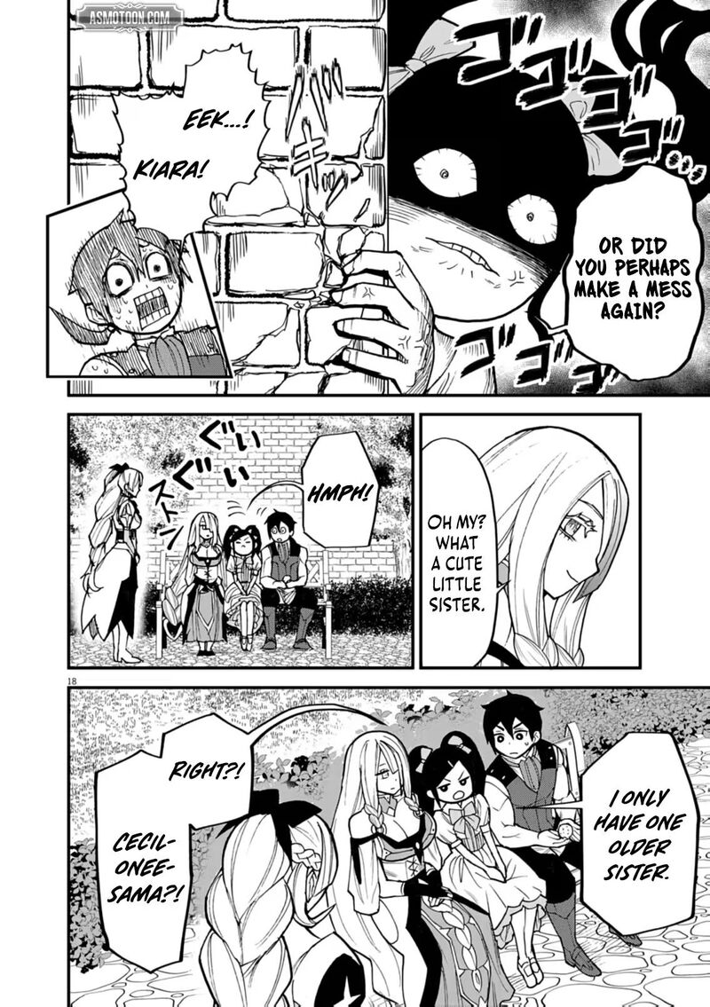 Game Akuyaku Kizoku Ni Tensei Shita Ore Wa ChIIto Kin Niku De Musou Suru Chapter 41 Page 17
