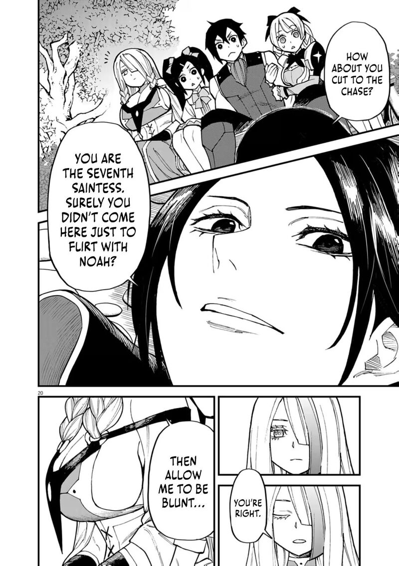 Game Akuyaku Kizoku Ni Tensei Shita Ore Wa ChIIto Kin Niku De Musou Suru Chapter 41 Page 19