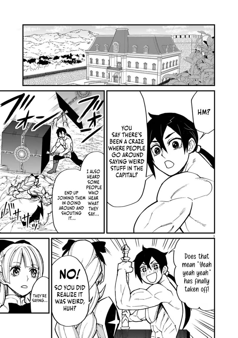 Game Akuyaku Kizoku Ni Tensei Shita Ore Wa ChIIto Kin Niku De Musou Suru Chapter 41 Page 3