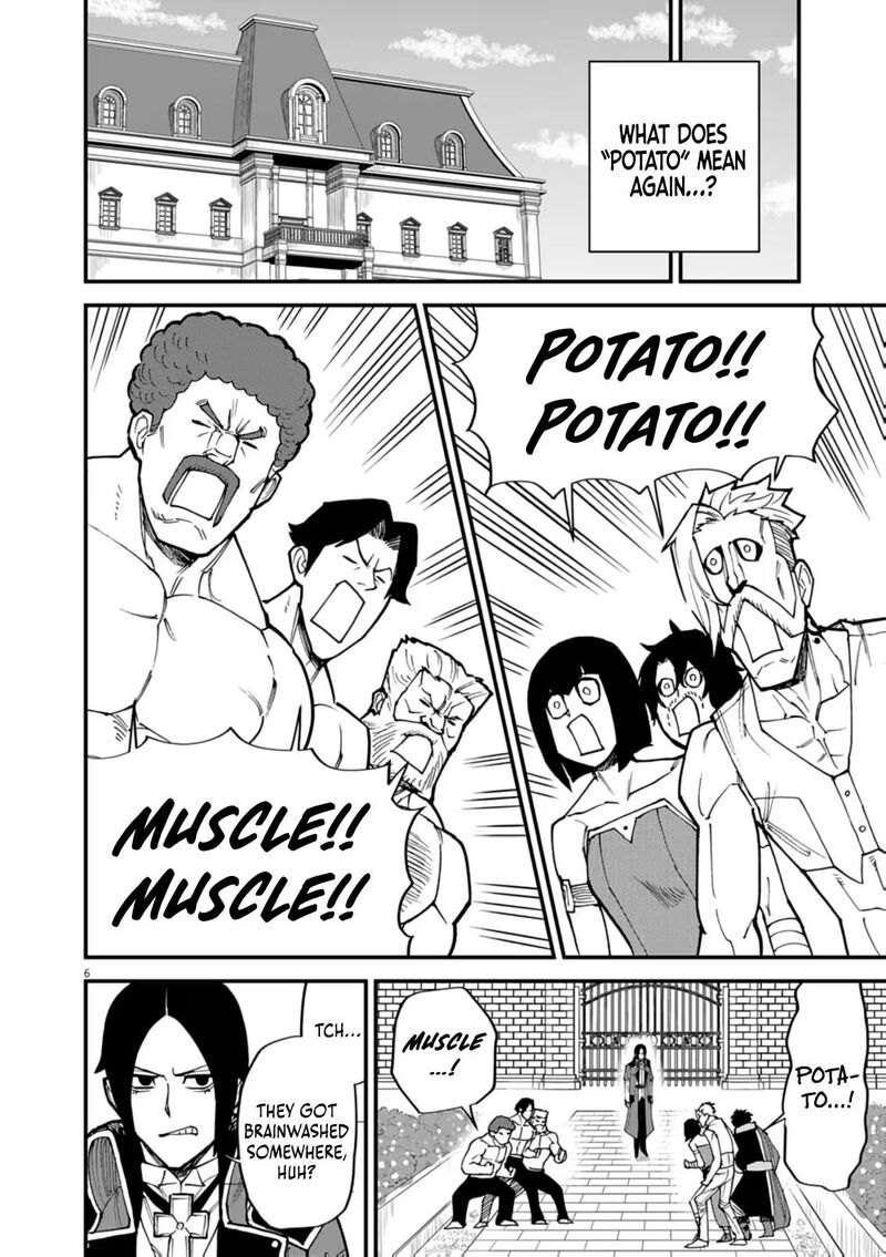 Game Akuyaku Kizoku Ni Tensei Shita Ore Wa ChIIto Kin Niku De Musou Suru Chapter 41 Page 6
