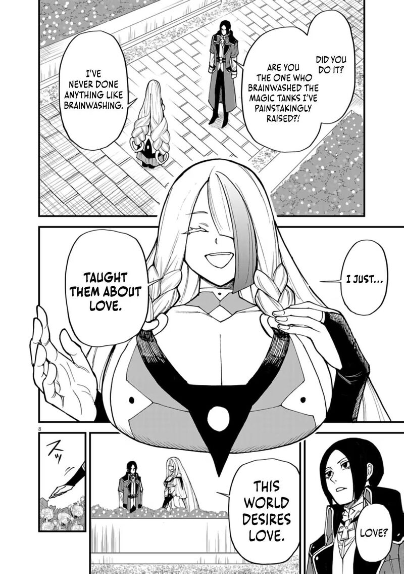 Game Akuyaku Kizoku Ni Tensei Shita Ore Wa ChIIto Kin Niku De Musou Suru Chapter 41 Page 8