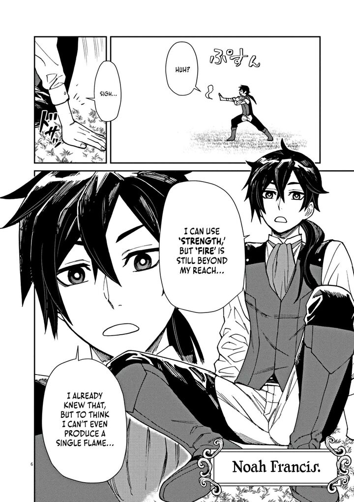 Game Akuyaku Kizoku Ni Tensei Shita Ore Wa ChIIto Kinniku De Musou Suru Chapter 1 Page 12
