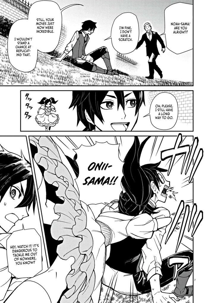 Game Akuyaku Kizoku Ni Tensei Shita Ore Wa ChIIto Kinniku De Musou Suru Chapter 1 Page 13