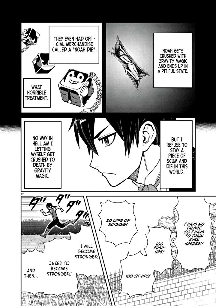 Game Akuyaku Kizoku Ni Tensei Shita Ore Wa ChIIto Kinniku De Musou Suru Chapter 1 Page 18